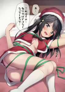 Page 218 of ●PIXIV● 十安愛七 - preview thumbnail