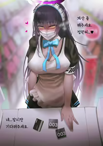 Page 309 of ●PIXIV● yassure - preview thumbnail