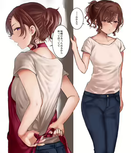 Page 138 of ●PIXIV● シャコぱんち - preview thumbnail