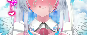 Page 168 of ●PIXIV● 聖水BAR - preview thumbnail