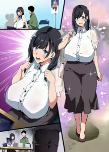 Page 17 of Layer Kanojo | 코스어 여친 (decensored) - preview thumbnail
