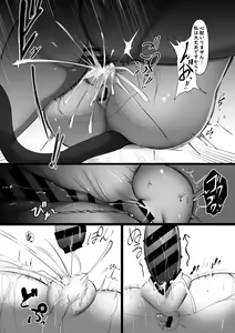 Page 339 of ◆FANBOX◆ Kokihanada - preview thumbnail