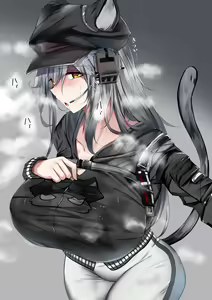 Page 660 of ◆FANBOX◆ Kokihanada - preview thumbnail