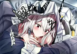 Page 730 of ◆FANBOX◆ Kokihanada - preview thumbnail