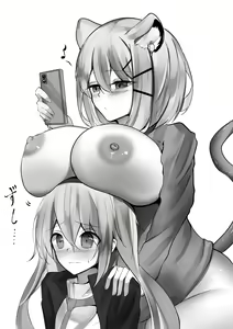 Page 811 of ◆FANBOX◆ Kokihanada - preview thumbnail