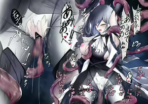Page 905 of ◆FANBOX◆ Kokihanada - preview thumbnail