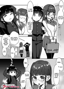 Page 2 of Kanojo no Mama to... Uwaki Ecchi | Cheating With My Girlfriend's Mom - preview thumbnail