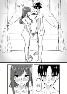 Page 12 of White Lilies Blossom, and Then We Kiss - preview thumbnail