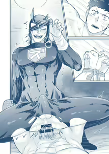 Page 76 of artist:ギガ - preview thumbnail