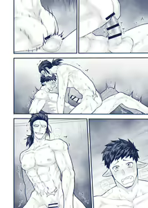 Page 87 of artist:ギガ - preview thumbnail