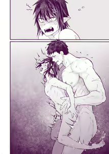 Page 97 of artist:ギガ - preview thumbnail