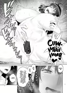 Page 16 of Hajimete no Otomari Sex - preview thumbnail