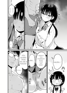 Page 9 of Kanojo no Imouto ga Kyonyuu MiniSkir JK de Koakuma-kei 4 - preview thumbnail