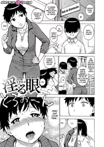 Midaru Me | Ojos Lascivos (decensored) — hentai manga cover on Fhentai