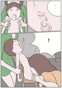 Page 6 of Naburi Mura Shota Sekken - preview thumbnail
