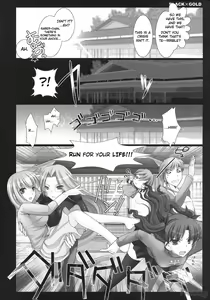 Page 5 of BLACKxGOLD (decensored) - preview thumbnail