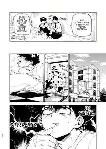Page 22 of No Seishi No Life - preview thumbnail