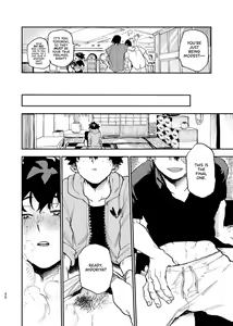 Page 28 of No Seishi No Life - preview thumbnail