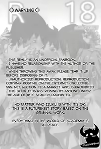 Page 2 of R18 - preview thumbnail
