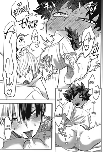 Page 23 of R18 - preview thumbnail