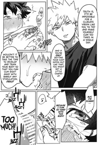 Page 31 of R18 - preview thumbnail