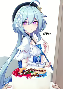 Page 75 of ●PIXIV● Jo an - preview thumbnail