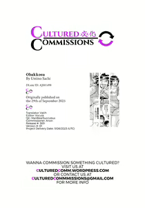 Page 19 of Oba Cos - preview thumbnail
