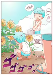 Page 4 of Садовая Война - preview thumbnail