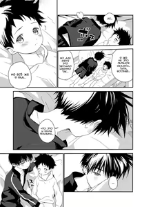 Page 45 of Boku no Tokutouseki | Моё Особое Место - preview thumbnail