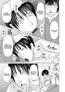 Page 5 of Rengoku no Sono 10 | Сад чистилища 10 - preview thumbnail