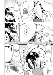 Page 104 of Rengoku no Sono 1 | Сад чистилища 1 - preview thumbnail