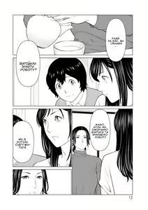 Page 12 of Rengoku no Sono 1 | Сад чистилища 1 - preview thumbnail