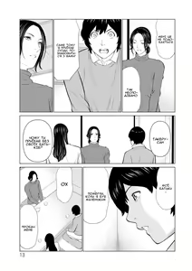 Page 13 of Rengoku no Sono 1 | Сад чистилища 1 - preview thumbnail