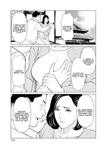 Page 143 of Rengoku no Sono 1 | Сад чистилища 1 - preview thumbnail