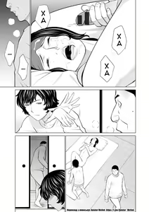 Page 167 of Rengoku no Sono 1 | Сад чистилища 1 - preview thumbnail