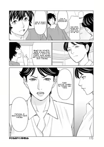 Page 170 of Rengoku no Sono 1 | Сад чистилища 1 - preview thumbnail