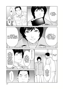 Page 37 of Rengoku no Sono 1 | Сад чистилища 1 - preview thumbnail