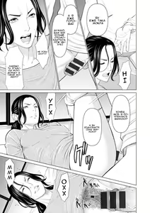 Page 71 of Rengoku no Sono 1 | Сад чистилища 1 - preview thumbnail