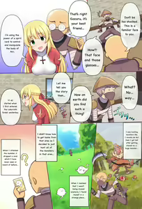 Page 4 of Gozaru to Priest-san - preview thumbnail
