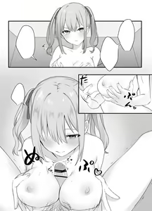 Page 57 of Sex Shinai to Derarenai Heya ni Naka no Warui Imouto to Tojikomerareru - preview thumbnail