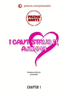 I Can't Stand It,Ajumma (我受不了了，阿姨) 第1话 — hentai manga cover on Fhentai