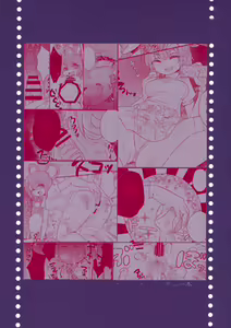 Page 26 of Momo to Hentai - preview thumbnail