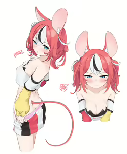 Page 51 of NAMIORII - preview thumbnail