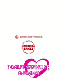 Page 3 of I Can't Stand It,Ajumma (我受不了了，阿姨) 第7话 - preview thumbnail