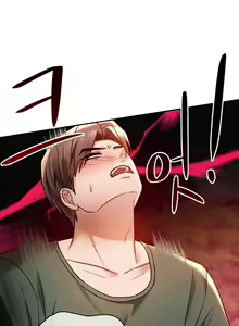 Page 10 of I Can't Stand It,Ajumma (我受不了了，阿姨) 第7话 - preview thumbnail