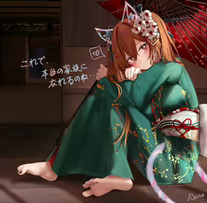 Page 241 of ●PIXIV● Ruzhai - preview thumbnail