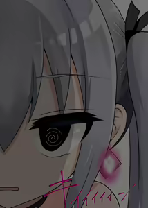 Page 120 of Netori Oji-san no Heya - preview thumbnail