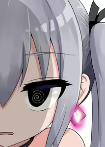 Page 133 of Netori Oji-san no Heya - preview thumbnail