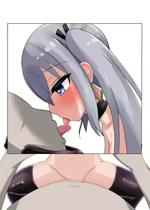 Page 136 of Netori Oji-san no Heya - preview thumbnail