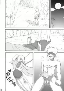Page 9 of Jungle de Ikou! - preview thumbnail